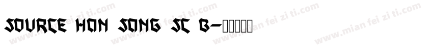 source han sang sc b字体转换